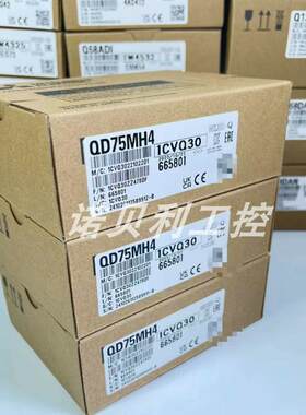 QD75MH4 QD77MS2 QD77MS4 模块实物拍摄库存优惠咨询议价