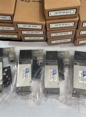 新时代电磁阀TZ511-S3-KE/TZ511T-S3-WA-A/TZ522T-S9H-KA