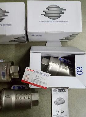 意大利OMAL梭阀VNC10007询价