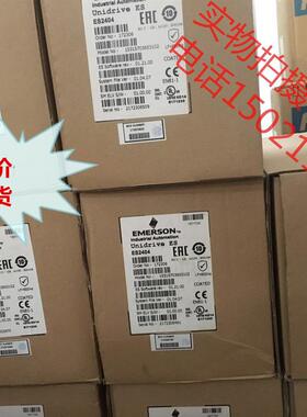全新艾默生电梯变频器 ES3401 ES3402 ES3403  原装 现货议价询价