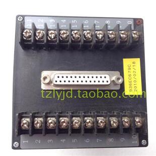 936 ANALYZER CONTROLLER 936EC679C询价 THAM