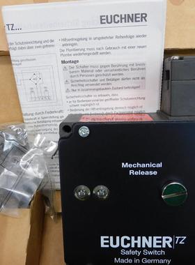 Euchner安士能安全门锁083966 TZ1RE024MVAB询价