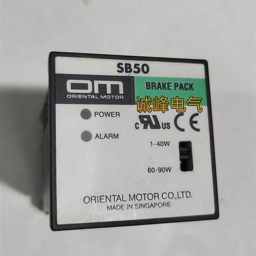 东方马达调速器SB50W*SB50*SBR501/502  SBMR501/502 SG8030J/D/S