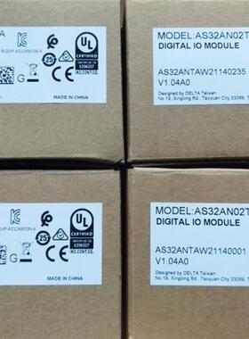 AS系列扩展模块AS32AM10N-A AS32AN02T-A原装全新