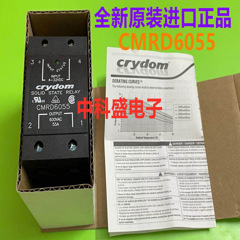 全新原装进口正品美国快达   CMRD6055  固态继电器