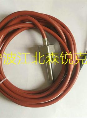 温度传感器639001901适用于BOGE伯格螺杆空压机伯格温度探头询价