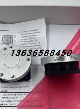 原装正品日本SMC柔性模块MA210-H2-F-X482大量现货销售当天可询价
