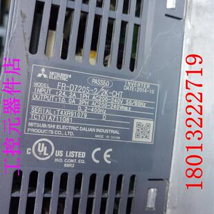 原装 CHT 包好 包好询价 2.2K 220V D720S 变频器 2.2k