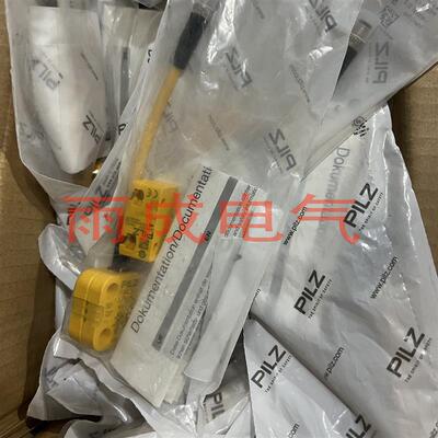 PILZ皮尔兹PSEN cs3.1P cs3.1安全开关541010(541060+541080询价