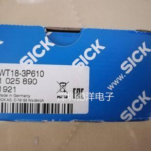 WT18 3P610传感器询价 德国SICK 全新原装