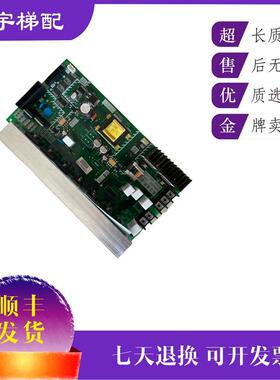 三菱电梯抱闸电源板P203727B001G01 P203729B000G01 现货出售询价