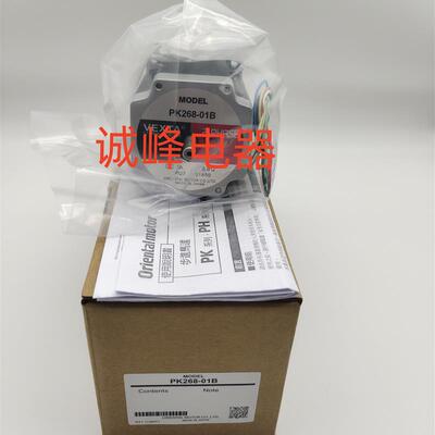 东方电机PK569AW*NAW*AUA/NBW* 599AE FBLM5120W-GFB FBLM440C-GF
