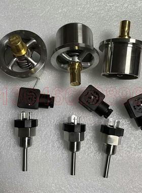 钻车石油设备船舶温度传感器084Z8066/MBT5250轮船仪表询价
