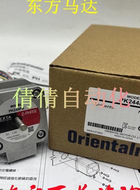 东方PK264M-02B PK268-02A/02B PK243B1SG18C14 PK244-01B/01询价