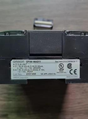 现货销售 欧姆龙 CP1W-MAD11 原装拆机 成色漂亮 实拍包好询价