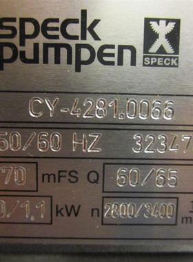 德国SPECK PUMPEN水泵CY-4281.0066 CY-4281.0646 CY-4281.06询价