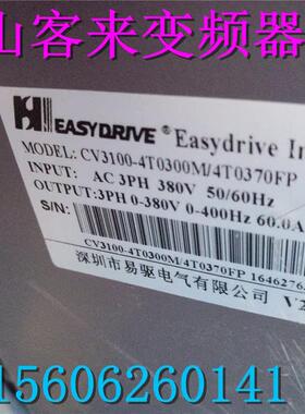 变频器CV3100-4T0300M/4T0370FP 10   30/37KW ED3100升级版询价
