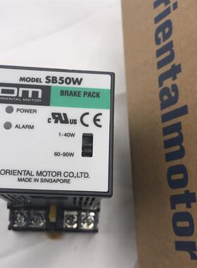 调速器SB50W SB50 BMP502H