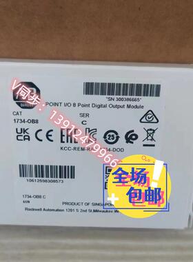 1734-OB8  原装美国罗克韦尔PLC模块质保一年包邮POINTIO系列