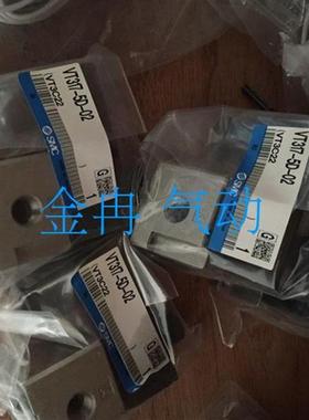 全新原装正品SMC电磁阀VT317-6D-02 VT317E-4G-02 VT317V-5D-询价