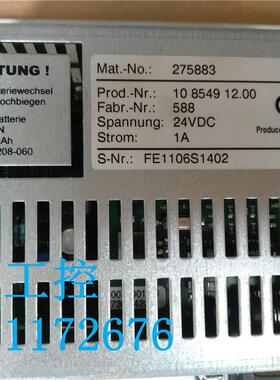 TOX PRESSOTECHNIK275883触摸屏九五新 实物拍摄 包好用议价询价