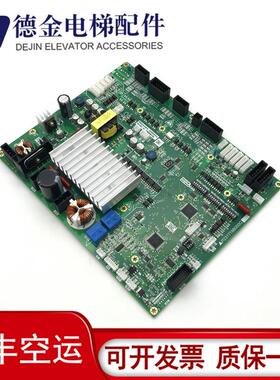三菱电梯门机板ZDOR-131A P231719B000G12 99门机板原装现货询价