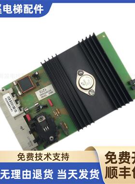 蒂森电梯配件_蒂森控制板MN3_6510035680电源板_原厂进口顺丰询价