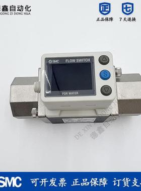 原装SMC流量开关 PF3W740S/711-04/06/10-AT/BT/C/D/E/F T-MZ询价