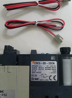 真空发生器ZX-10检测ZX1101-K15LZ-D23CL带显示ZSE3-0X-23CN