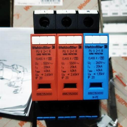 魏德米勒 8882350000  PUII2+1R 550V 40KA询价