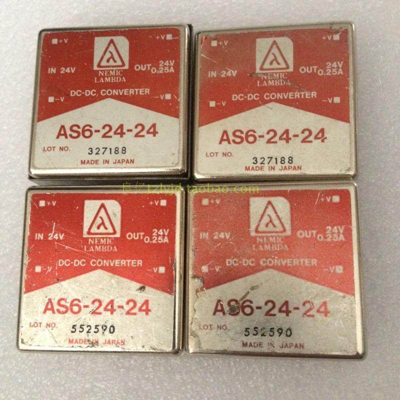 日本 LAMBDA AS6-24-24 24V转24V 0.25A 6W 隔离DC-DC模块询价