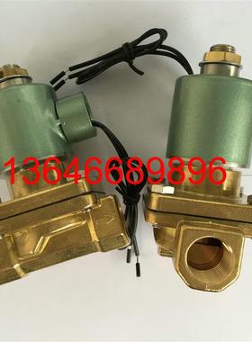 空压机电磁阀00501207适用于复盛螺杆压缩机0311C电磁阀04297询价