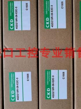 4GD219R-06-E2C-3 DC24V现货 CKD电磁阀 全新 原装 正品 假一询价