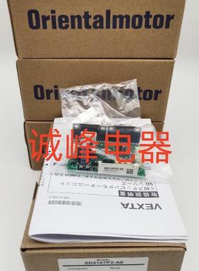 原装东方驱动器SD5103P3*5107P2-A8*5114P2-A2*CSD5807*5814N-P*