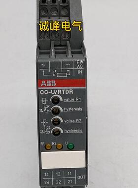 原装ABB模拟信号转换器 CC-U/RTDR 1SVR040013R2701 /2702