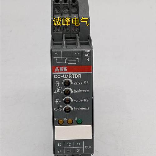 原装ABB模拟信号转换器 CC-U/RTDR 1SVR040013R2701 /2702