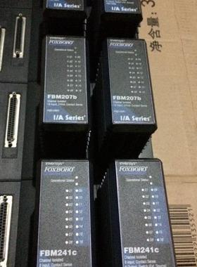 FBM207b    价格另议询价