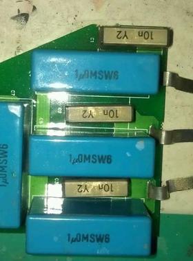 PCOO246 B CM130106伟肯246C83610797SF 议价询价