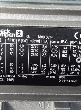 德国SPECK高温水泵TOE/CY-4281.0260 Y-2951.0310 LNY-2841.0询价