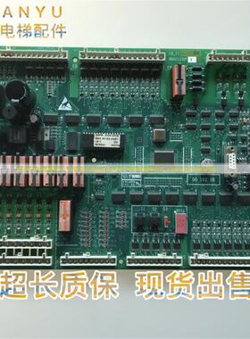 电梯配件主板/奥的斯电梯主板LB-II GBA21230F 1原装现货出售询价