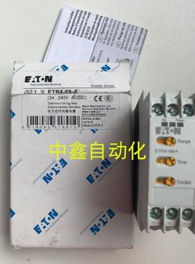 原装时间继电器ETR4-69-A全新原装24-240VAC/DC