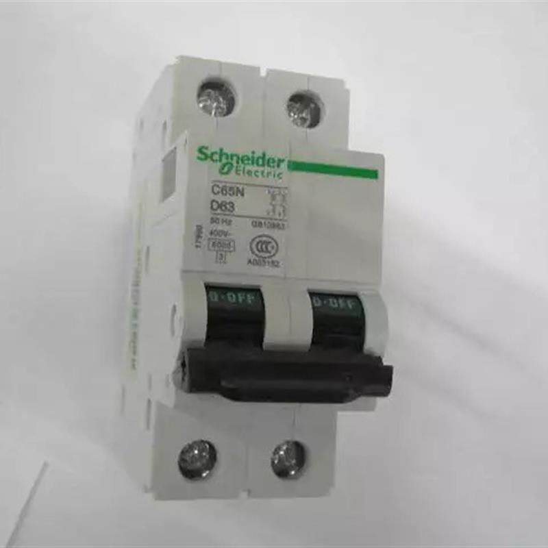 原装正品C65N 2P D63施耐德动力型空气开关小型断路器询价