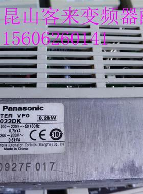 变频器VF0型BFV00022DK 0.2KW 200V 已测试 质保 包好询价