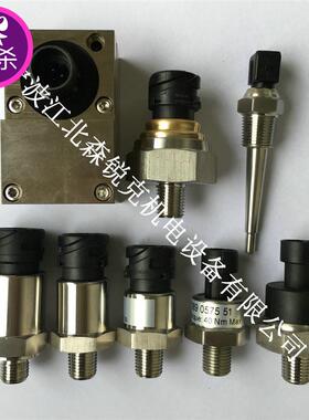 压力传感器1089957906适用阿特拉斯变送器1089957908 1625390询价