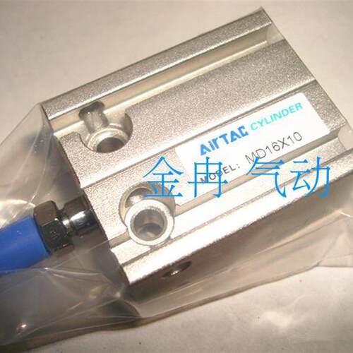 正品现货亚德客多位置固定气缸MD16X5X10X15X20X25X30X40X50/询价