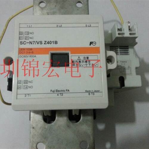 供应 接触器SC-N7/VS Z401B/DC48V询价