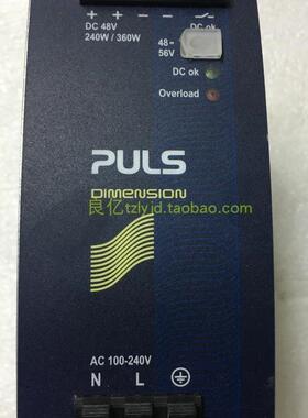 拆机 PULS QS10.481 电源 48V5A 240W-360W询价