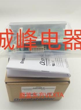 原装驱动ASD36A-K*ASD36B-K*ASD10A-K*CSD2120-P*CMD2109-P*