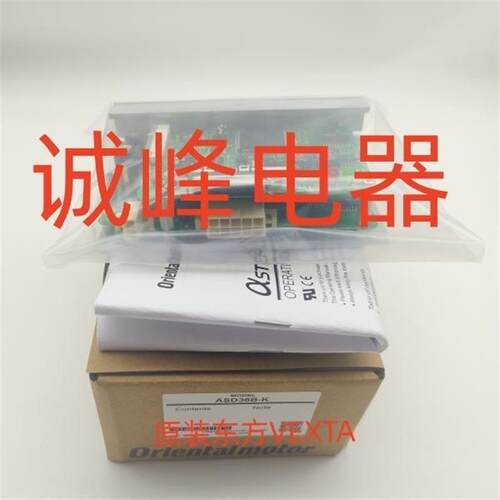 原装驱动ASD36A-K*ASD36B-K*ASD10A-K*CSD2120-P*CMD2109-P*