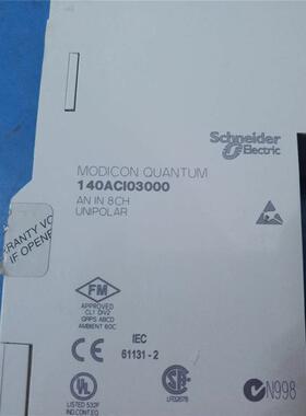 二手施耐德PLC140ACI03000 功能完好 实物拍摄询价